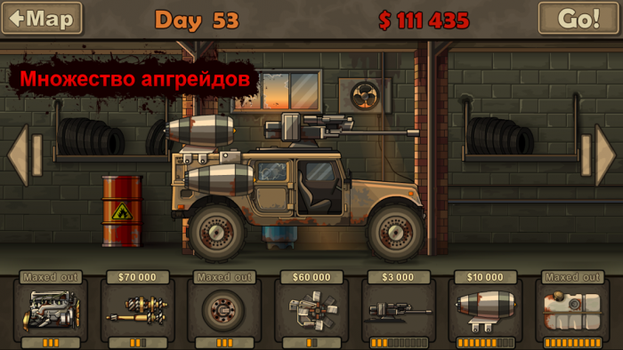 Earn to Die скриншот