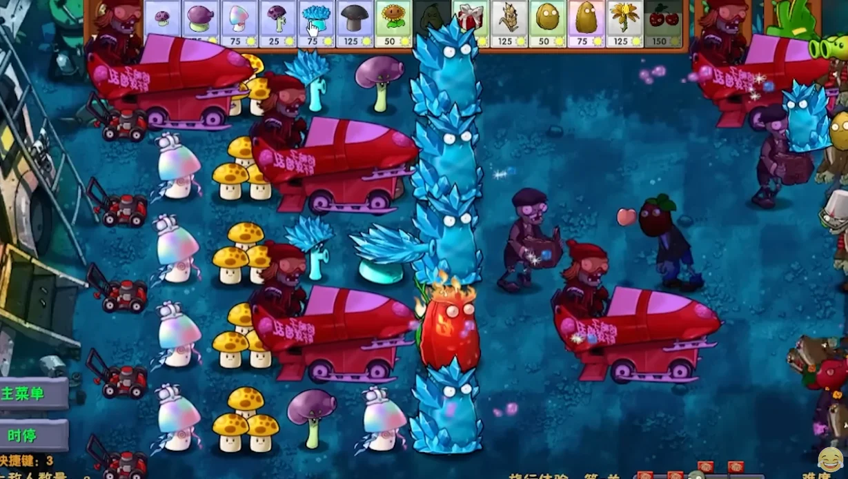 PVZ: Fusion скриншот