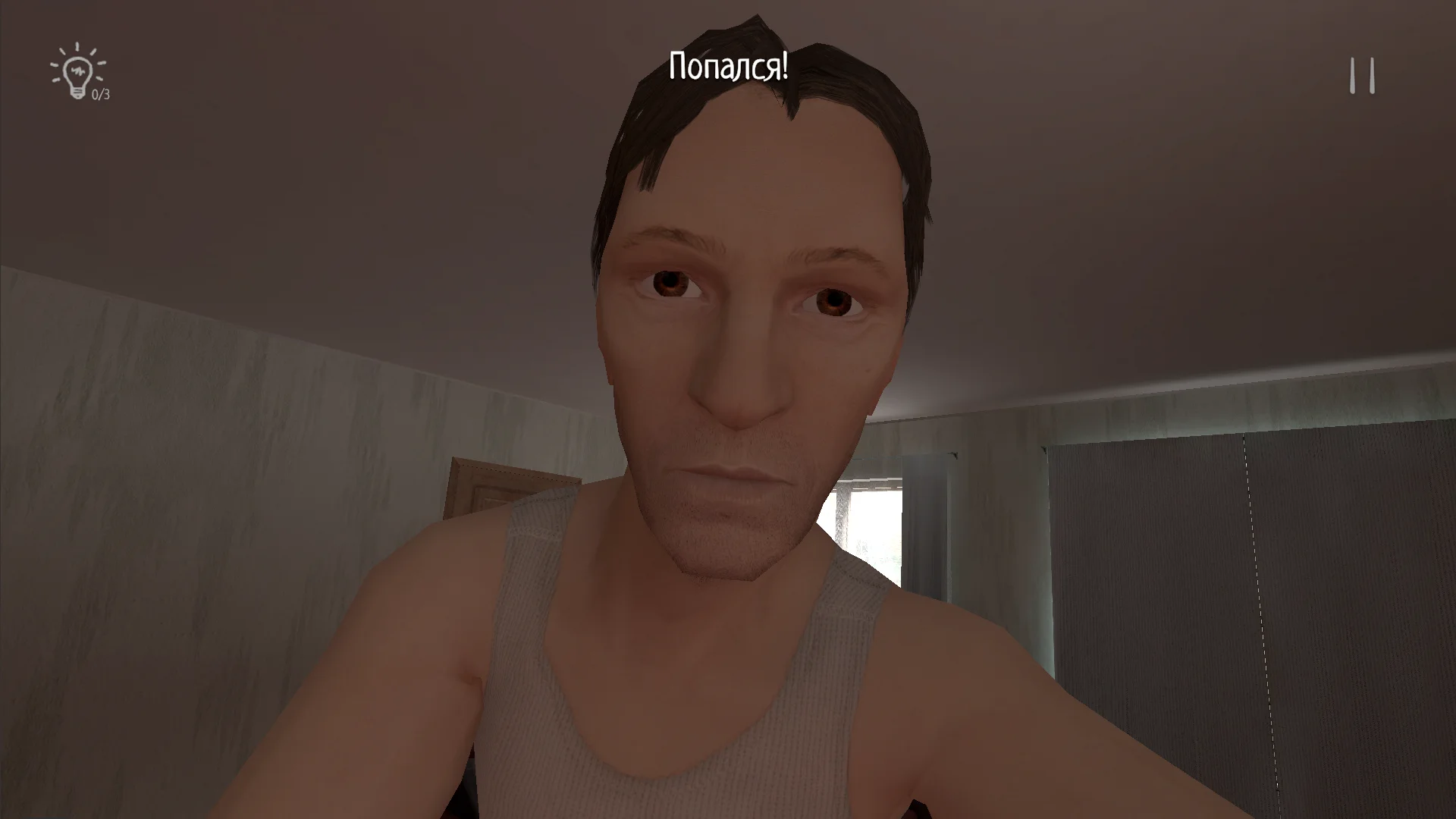 SchoolBoy Runaway скриншот