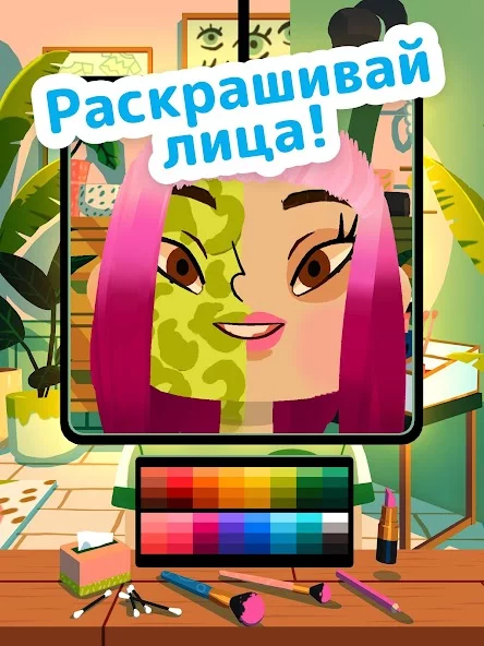 Toca Boca Hair Salon 4 скриншот